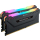 Corsair 32GB (2x16GB) 3600MHz CL18 Vengeance RGB PRO - 738874 - zdjęcie 2